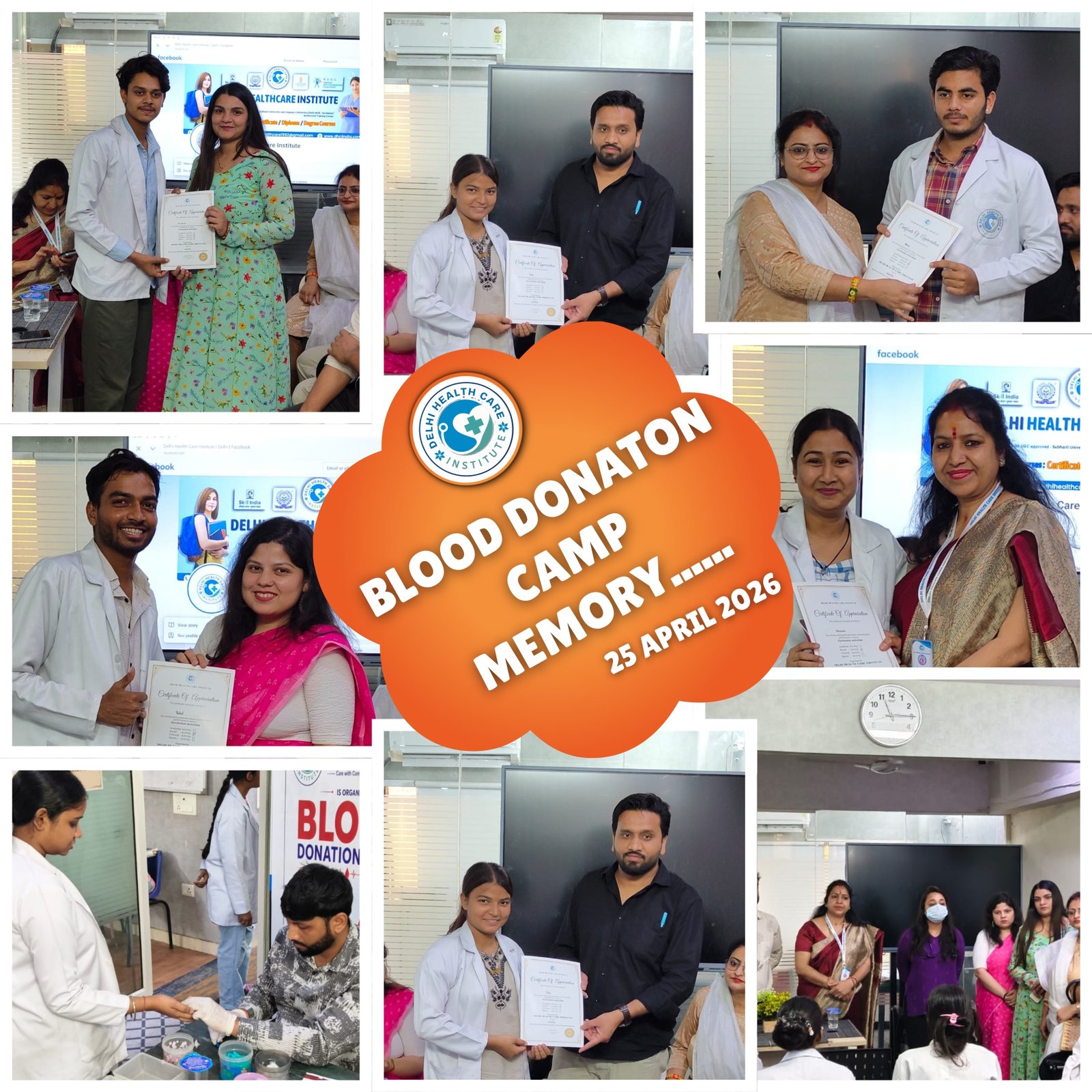 BLOOD DONATION CAMP PHOTO